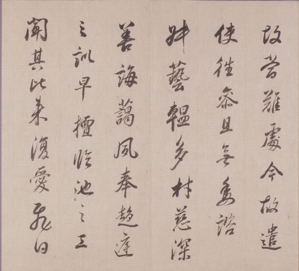 图片[9]-Dong Qichang’s real cursive script is in Chunhua Pavilion-China Archive